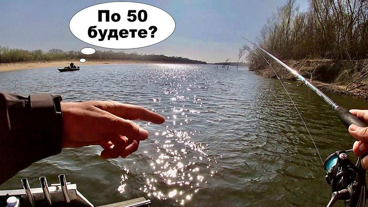 Эпическая рыбалка в России: Покорение самых сложных водоемов для получения крупного улова несколько основных русских фраз Эпическая рыбалка в России: Покорение самых сложных водоемов для получения крупного улова несколько основных русских фраз