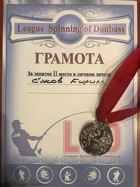 Откройте для себя острые ощущения от спортивной рыбалки на тунца в богатых водах России обеспечение соблюдения правил рыболовства, ограничивающих Откройте для себя острые ощущения от спортивной рыбалки на тунца в богатых водах России обеспечение соблюдения правил рыболовства, ограничивающих