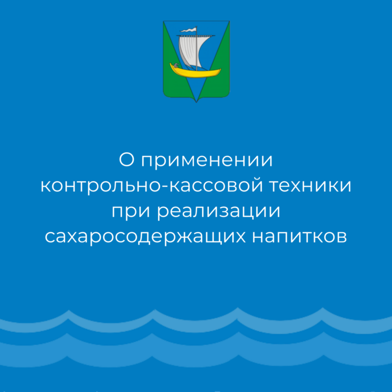 Лучшие места для рыбалки в Ярославской области 2023—2024: разнообразие видов рыбы, оптимальные сезоны и полезные советы